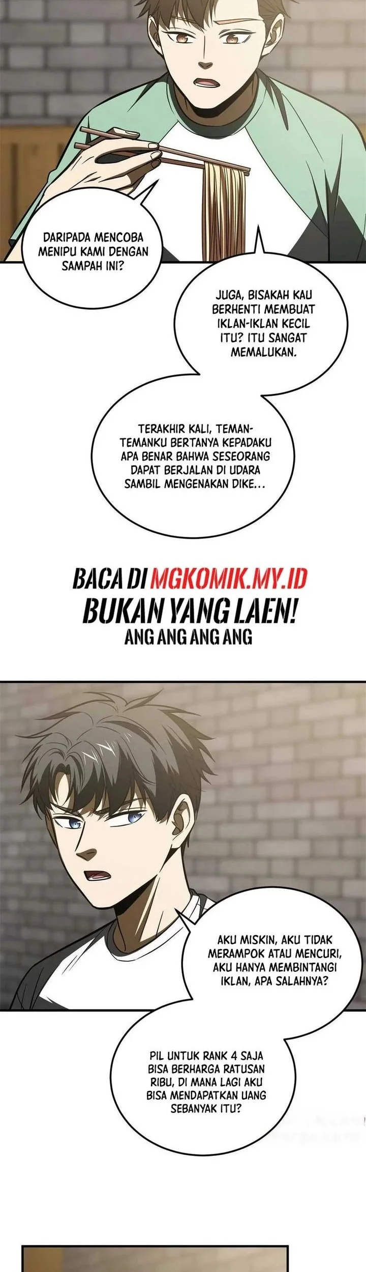 Global Gao Wu Chapter 172 Gambar 17