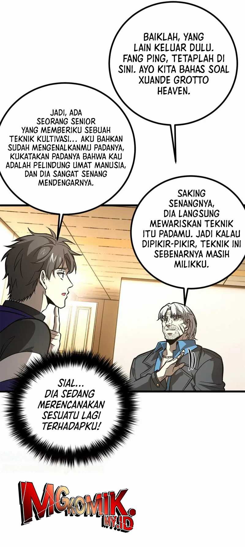Global Gao Wu Chapter 307 Gambar 35