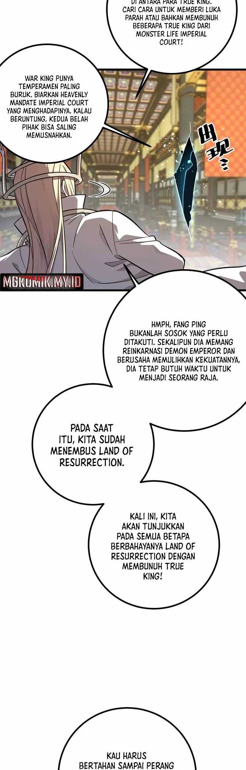 Global Gao Wu Chapter 310 Gambar 51