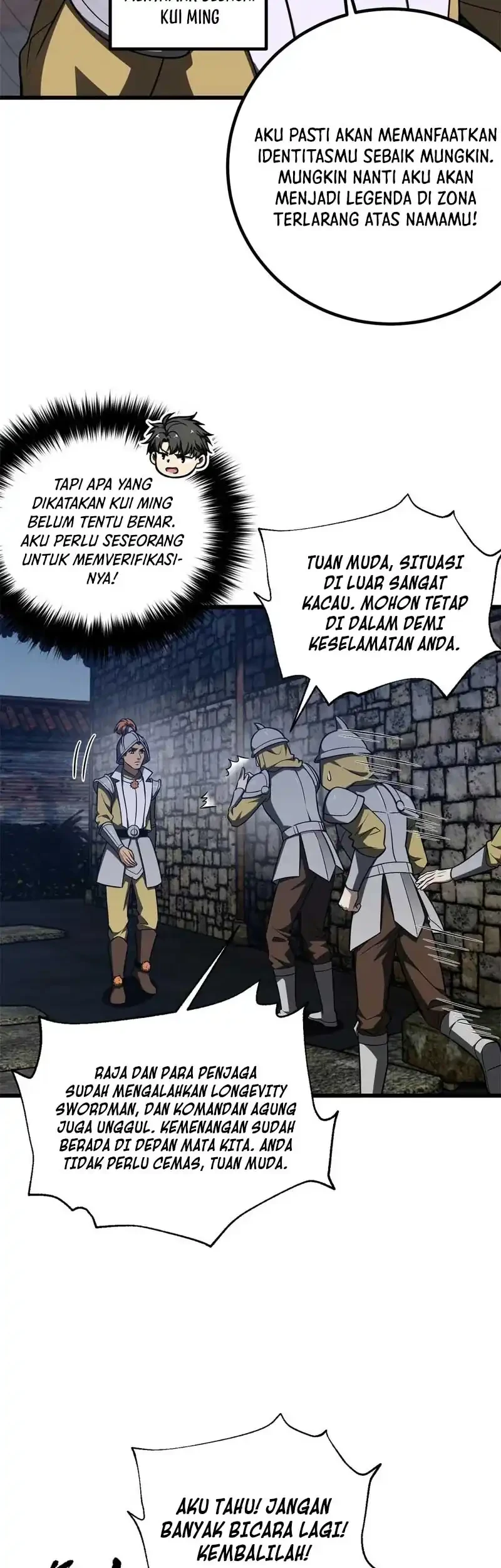 Global Gao Wu Chapter 316 Gambar 19