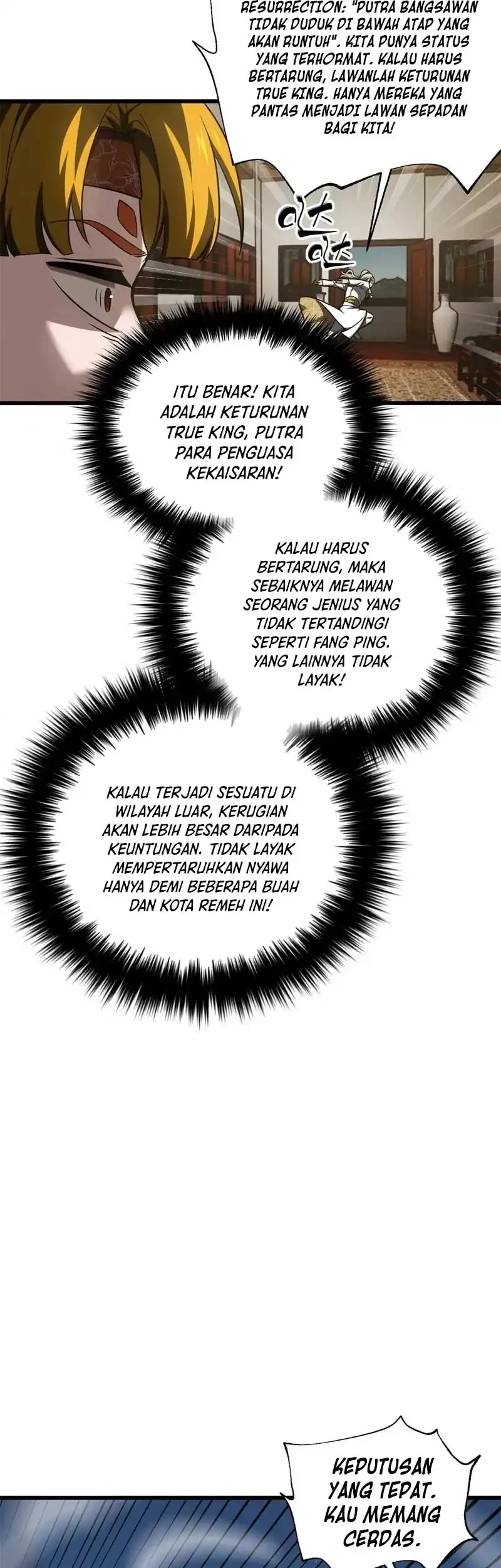 Global Gao Wu Chapter 316 Gambar 23