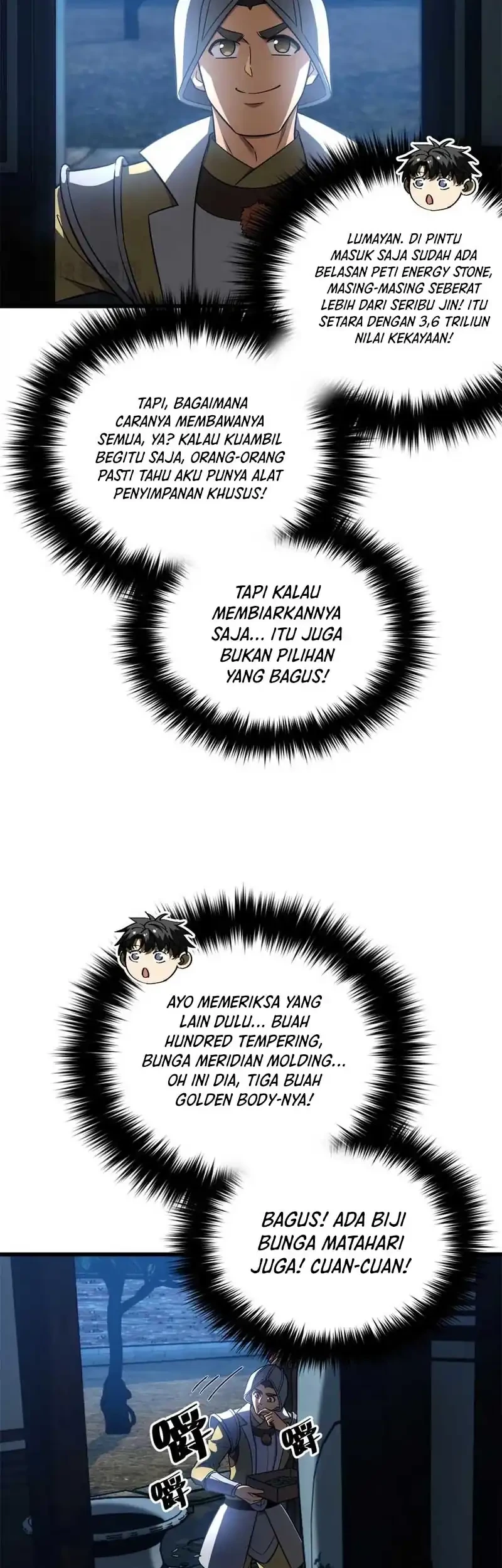 Global Gao Wu Chapter 316 Gambar 39