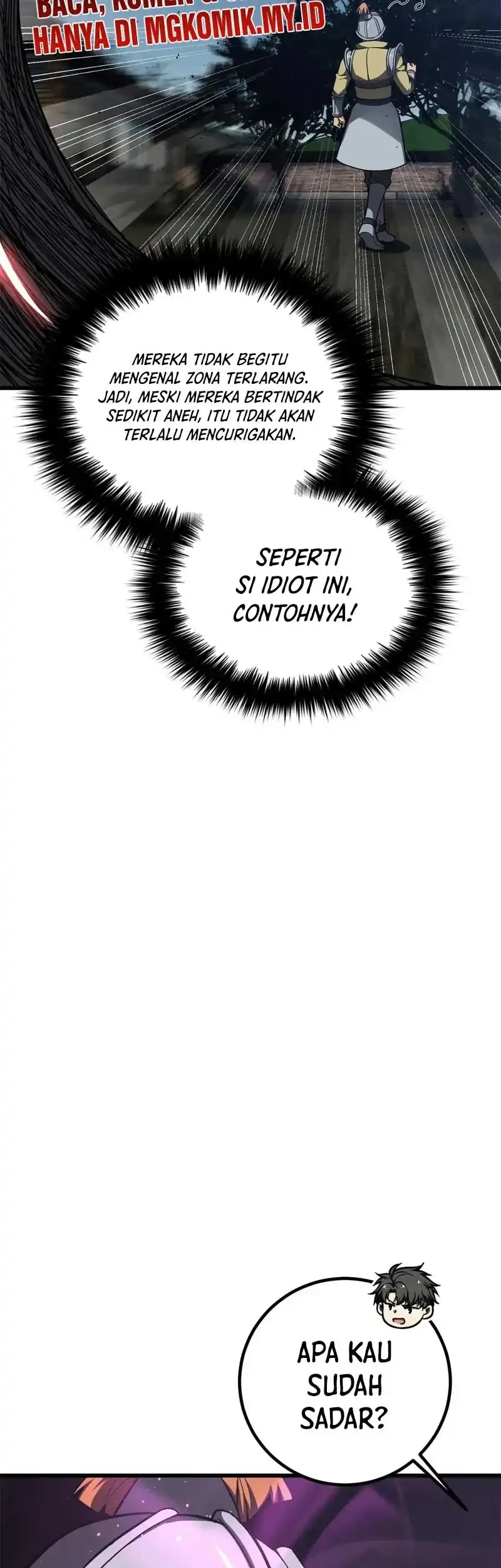 Global Gao Wu Chapter 316 Gambar 7