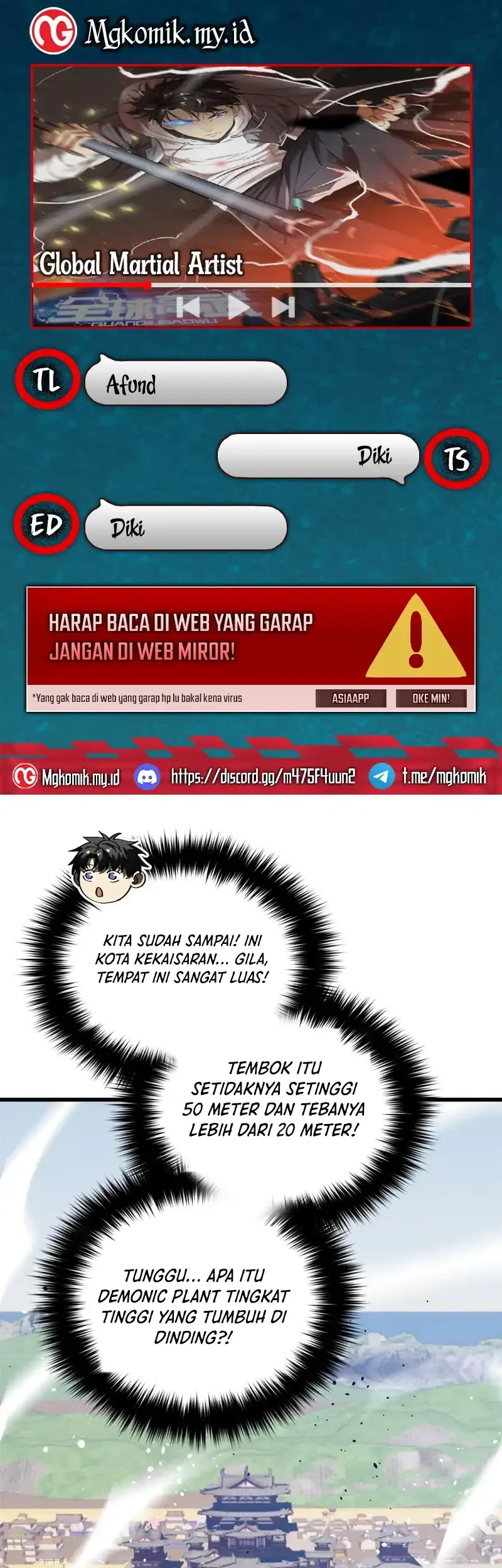 Komik Global Gao Wu Chapter 319 gambar nomor 1