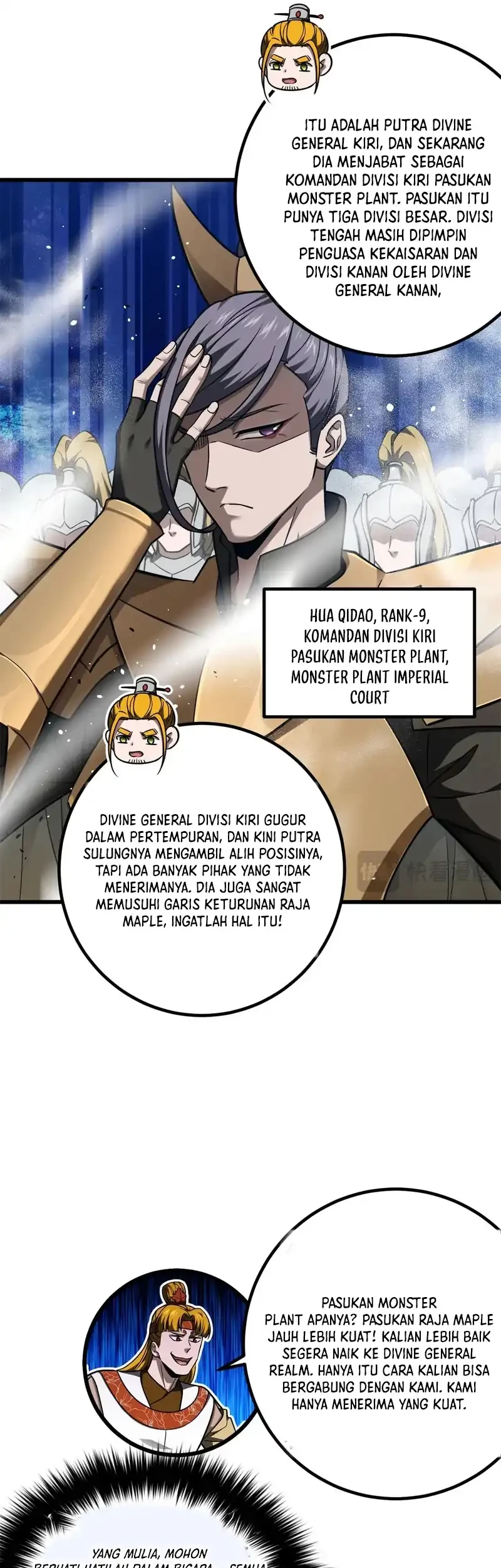 Global Gao Wu Chapter 319 Gambar 7
