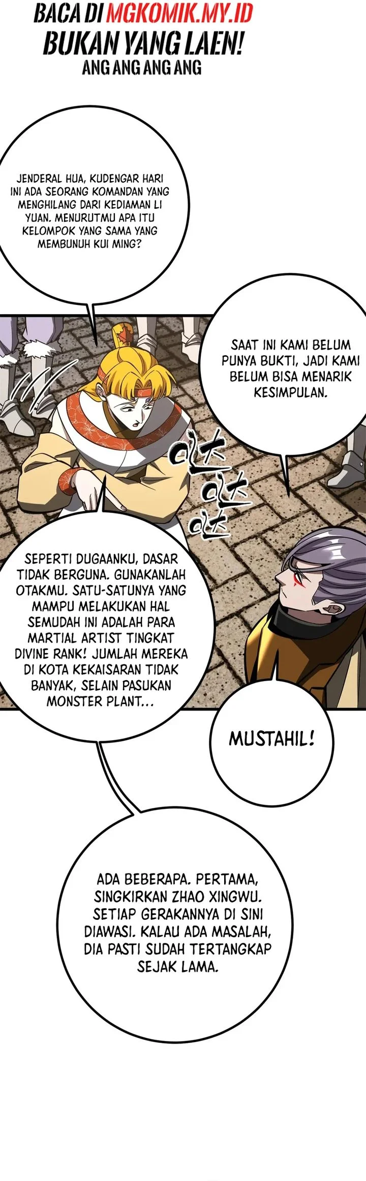 global gao wu chapter 321 - Page 19