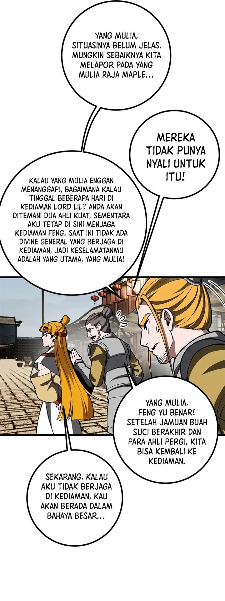 global gao wu chapter 321 - Page 24