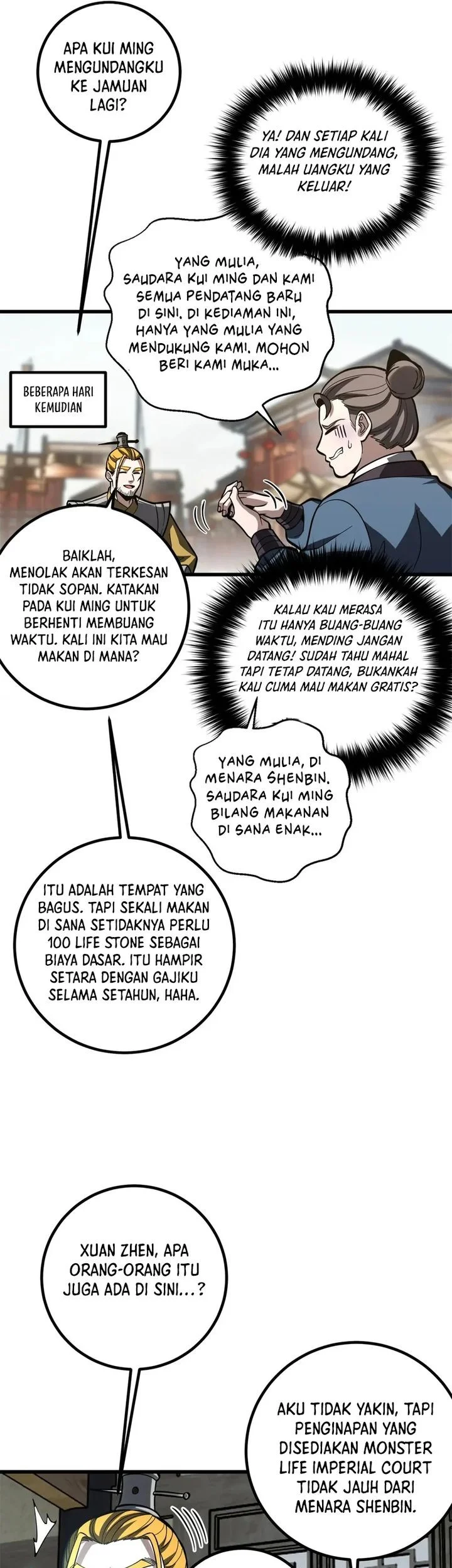 global gao wu chapter 321 - Page 7