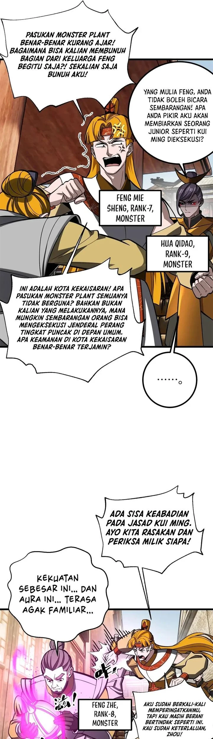 global gao wu chapter 321 - Page 13