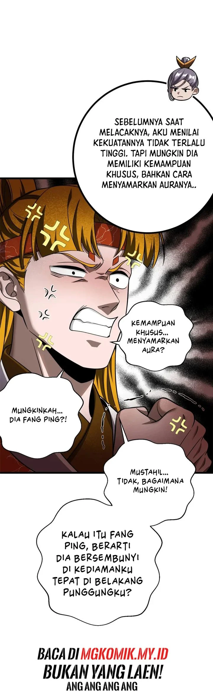 Global Gao Wu Chapter 322 Gambar 18