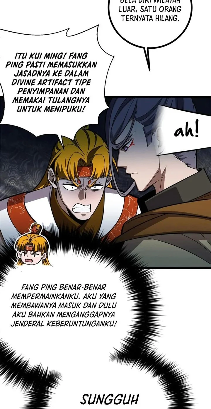 Global Gao Wu Chapter 322 Gambar 20