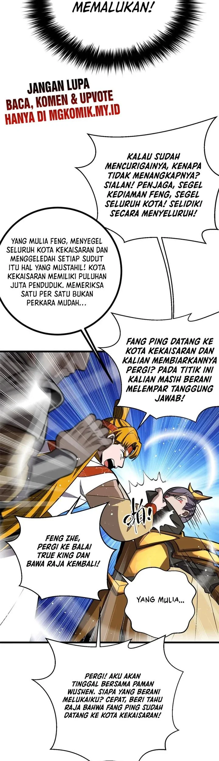 Global Gao Wu Chapter 322 Gambar 21