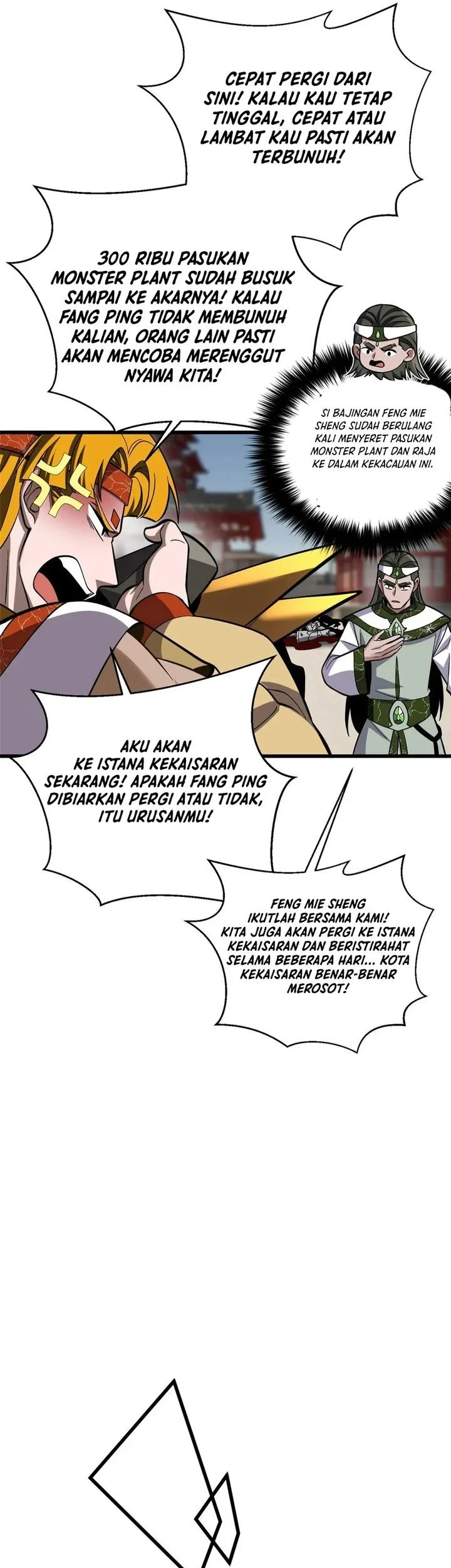 Global Gao Wu Chapter 322 Gambar 23