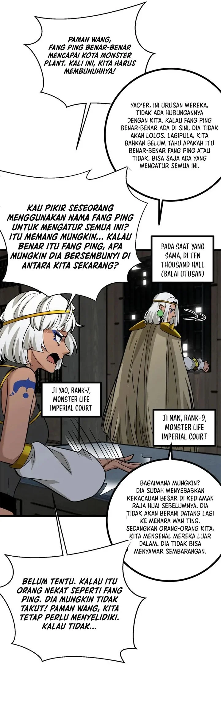 Global Gao Wu Chapter 322 Gambar 25