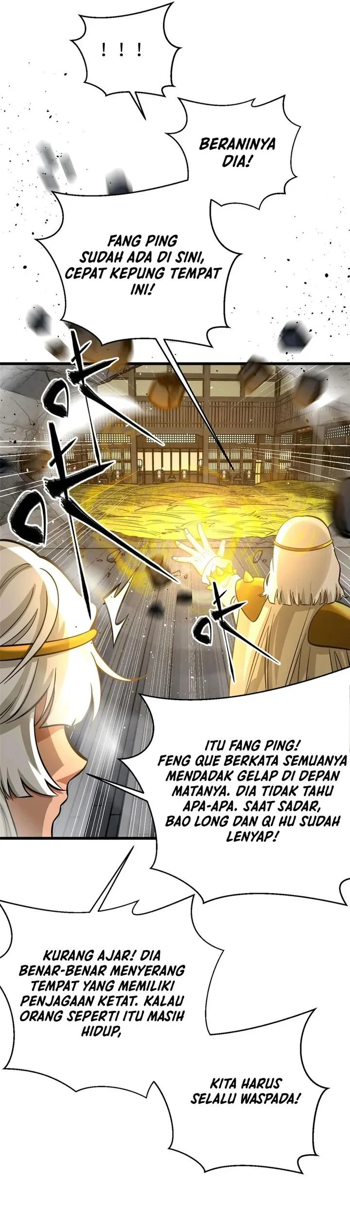 Global Gao Wu Chapter 322 Gambar 26