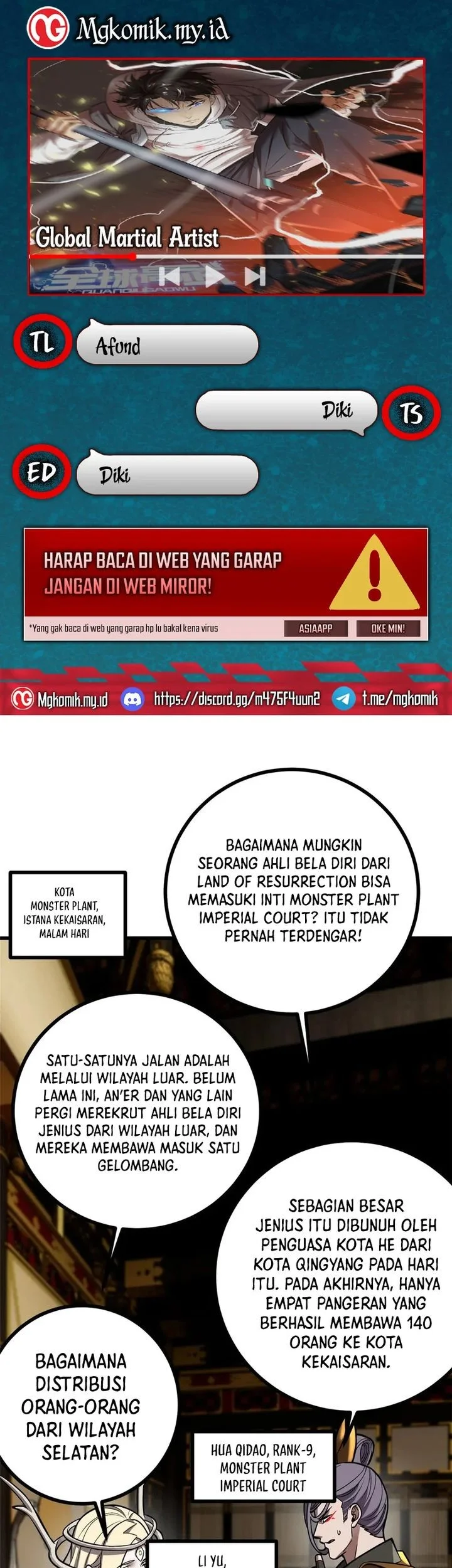 Komik Global Gao Wu Chapter 322 gambar nomor 1