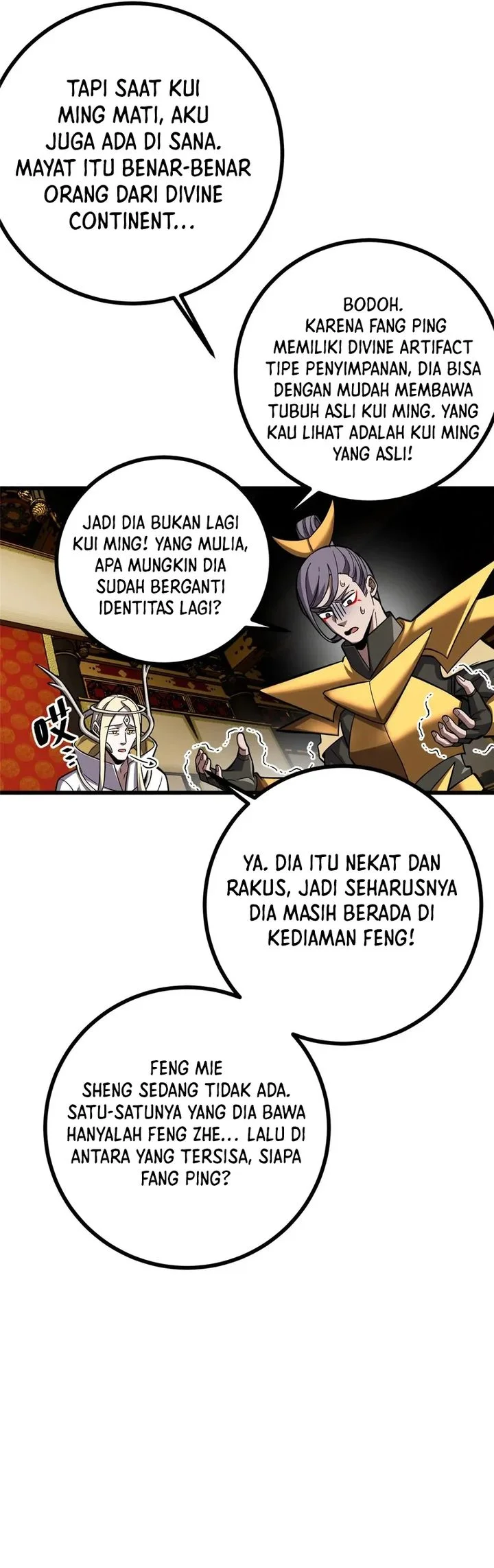Global Gao Wu Chapter 322 Gambar 3