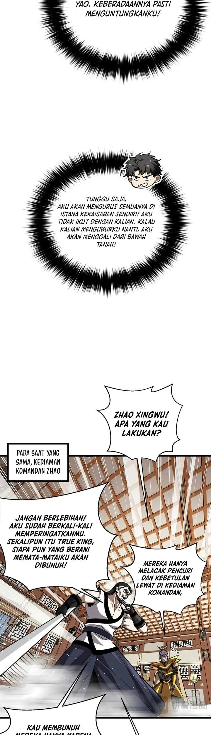 Global Gao Wu Chapter 322 Gambar 43