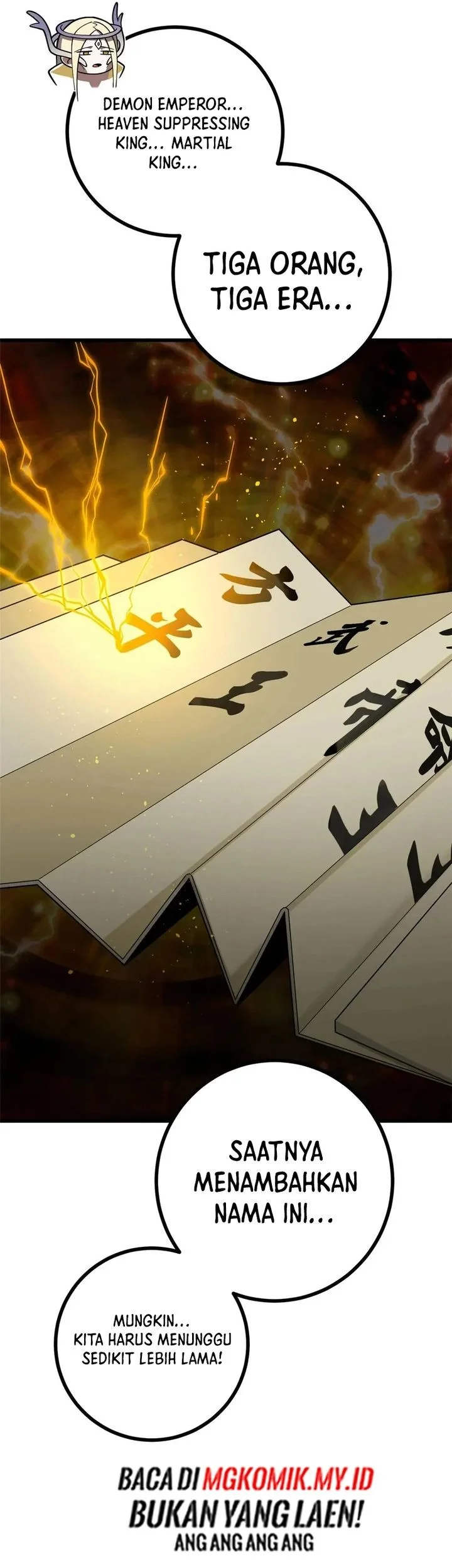 Global Gao Wu Chapter 322 Gambar 51