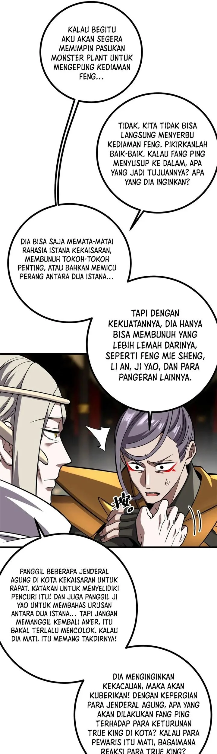 Global Gao Wu Chapter 322 Gambar 4