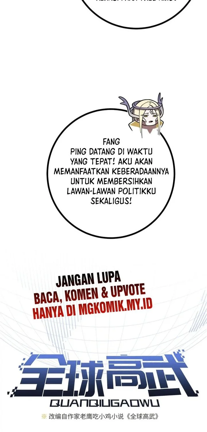 Global Gao Wu Chapter 322 Gambar 5