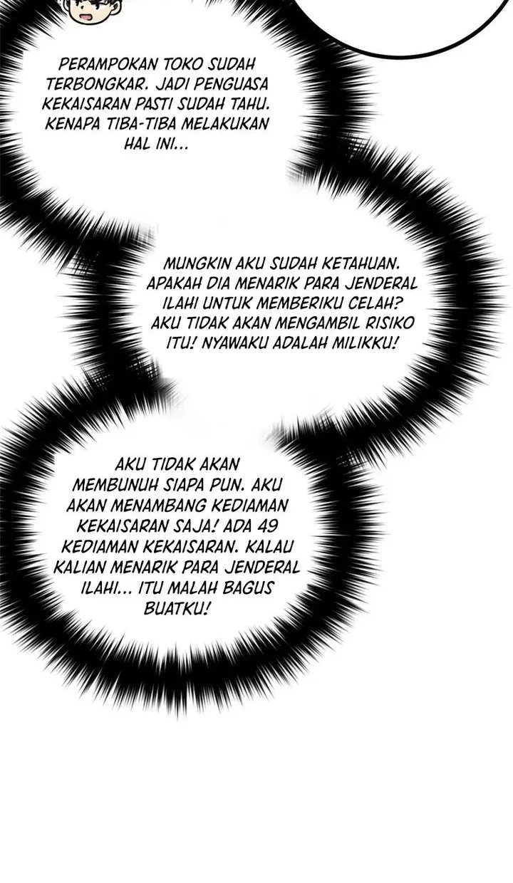 Global Gao Wu Chapter 322 Gambar 7