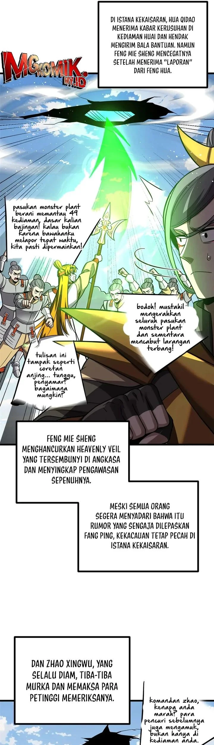 Global Gao Wu Chapter 322 Gambar 14