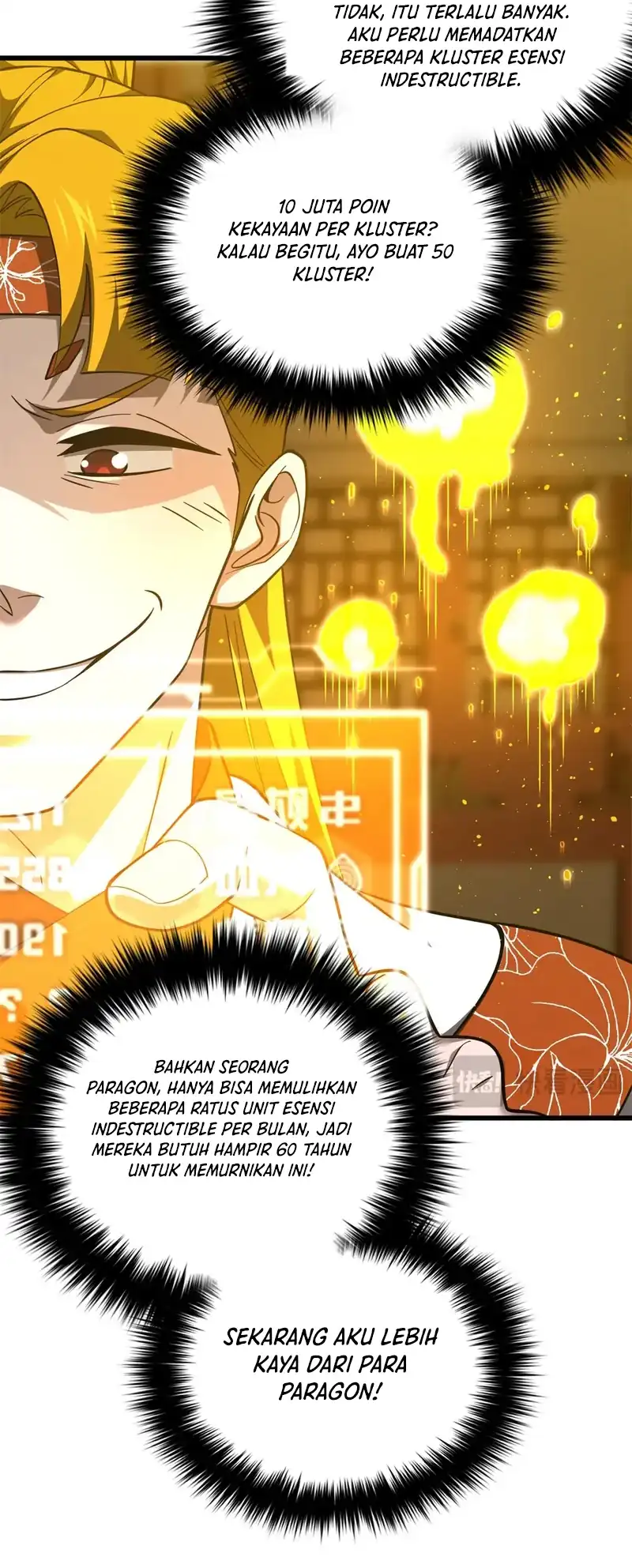 Global Gao Wu Chapter 323 Gambar 25