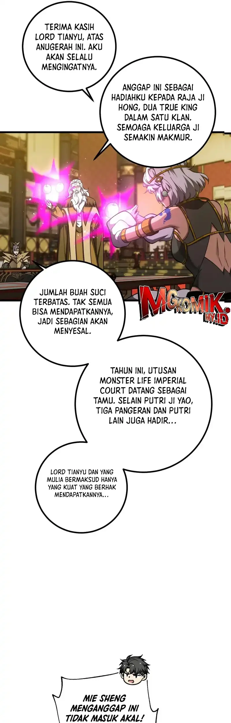 Global Gao Wu Chapter 323 Gambar 36