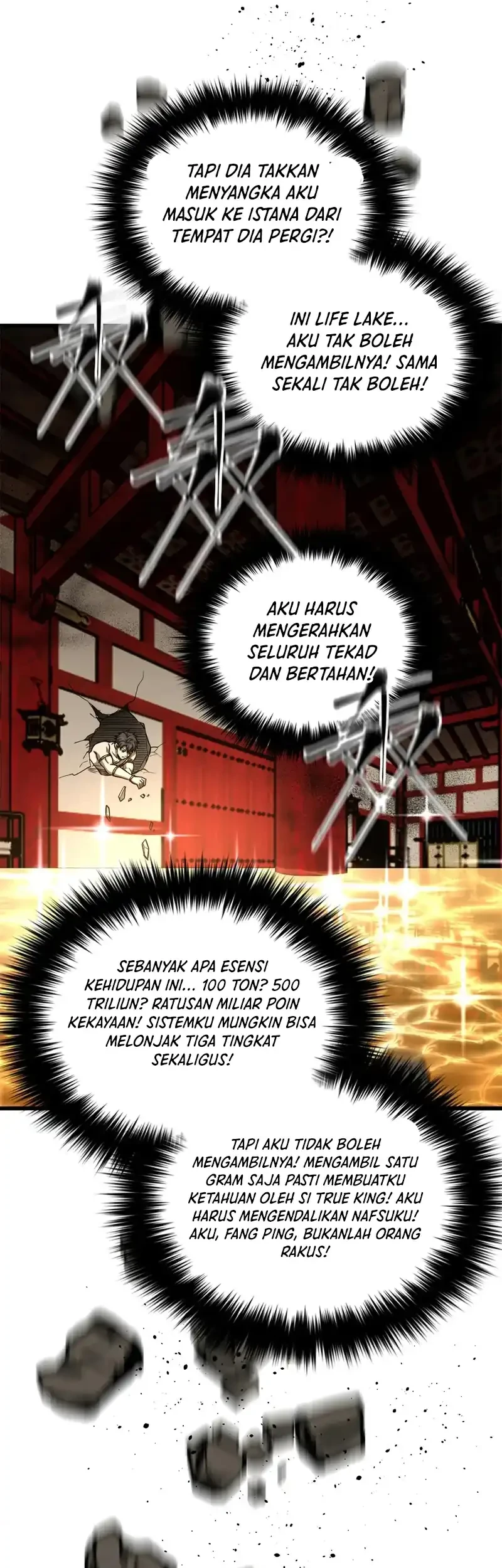 Global Gao Wu Chapter 323 Gambar 11