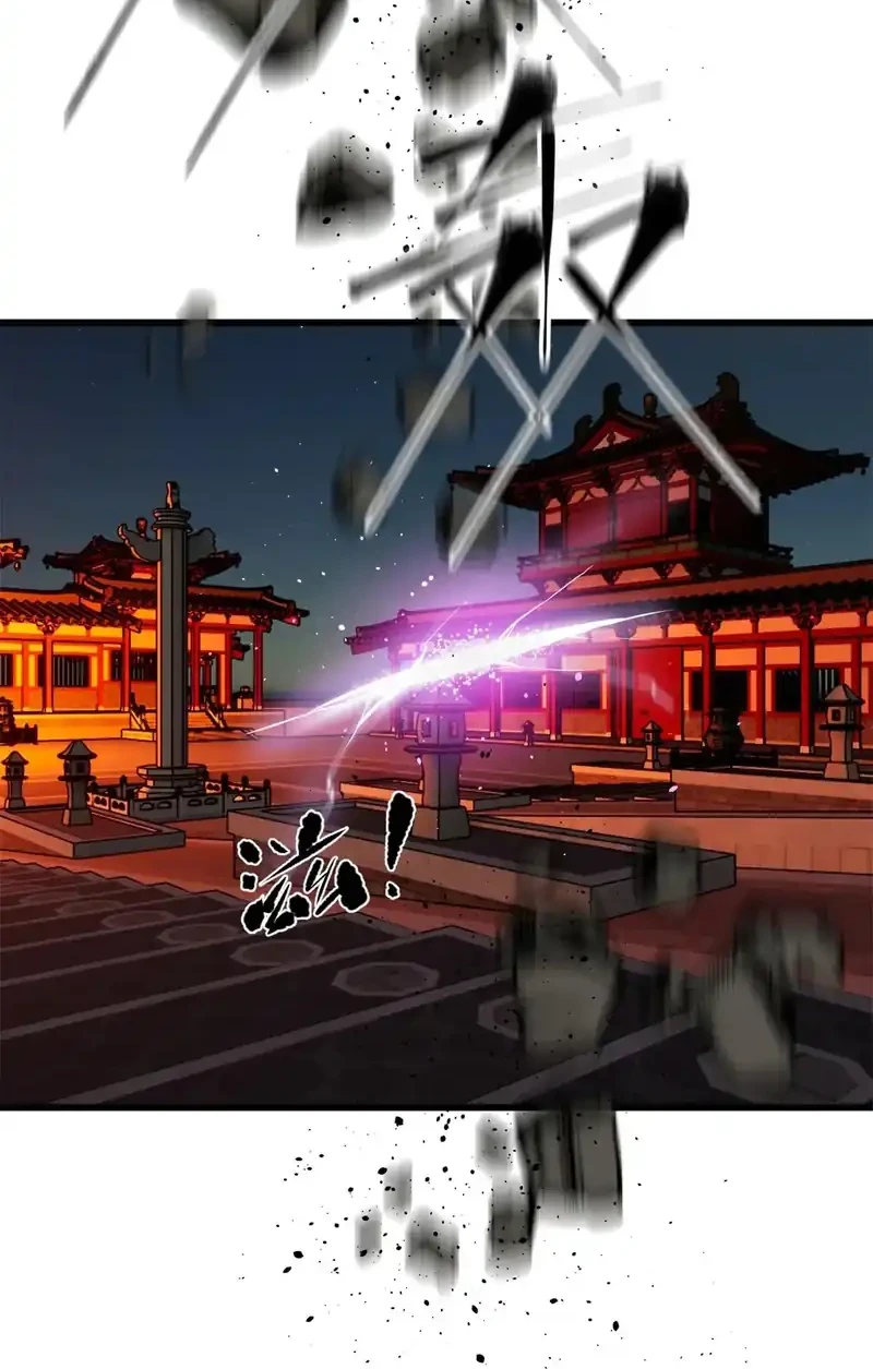 Global Gao Wu Chapter 323 Gambar 16