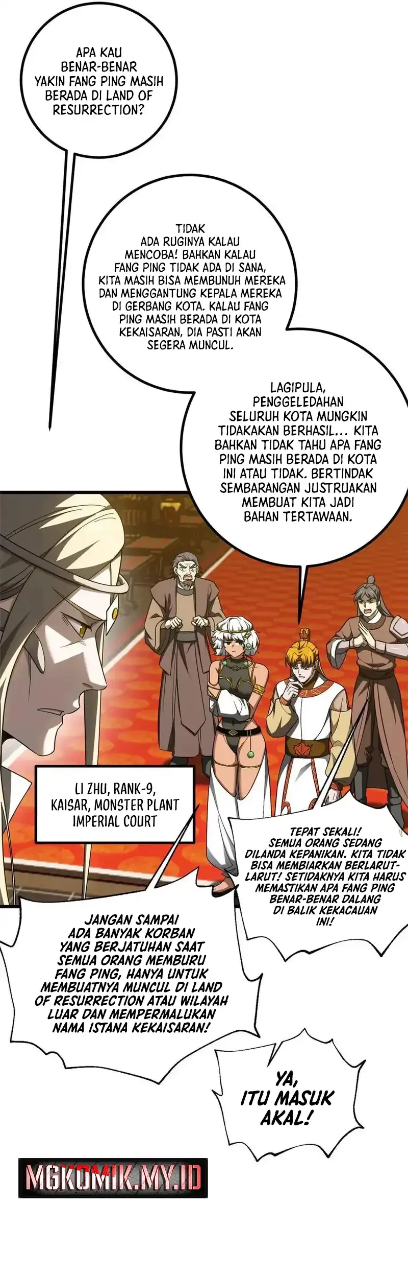 Global Gao Wu Chapter 324 Gambar 16