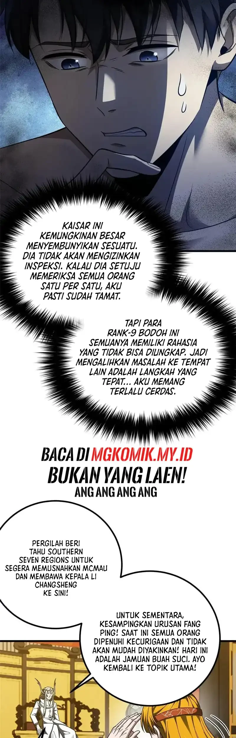 Global Gao Wu Chapter 324 Gambar 18