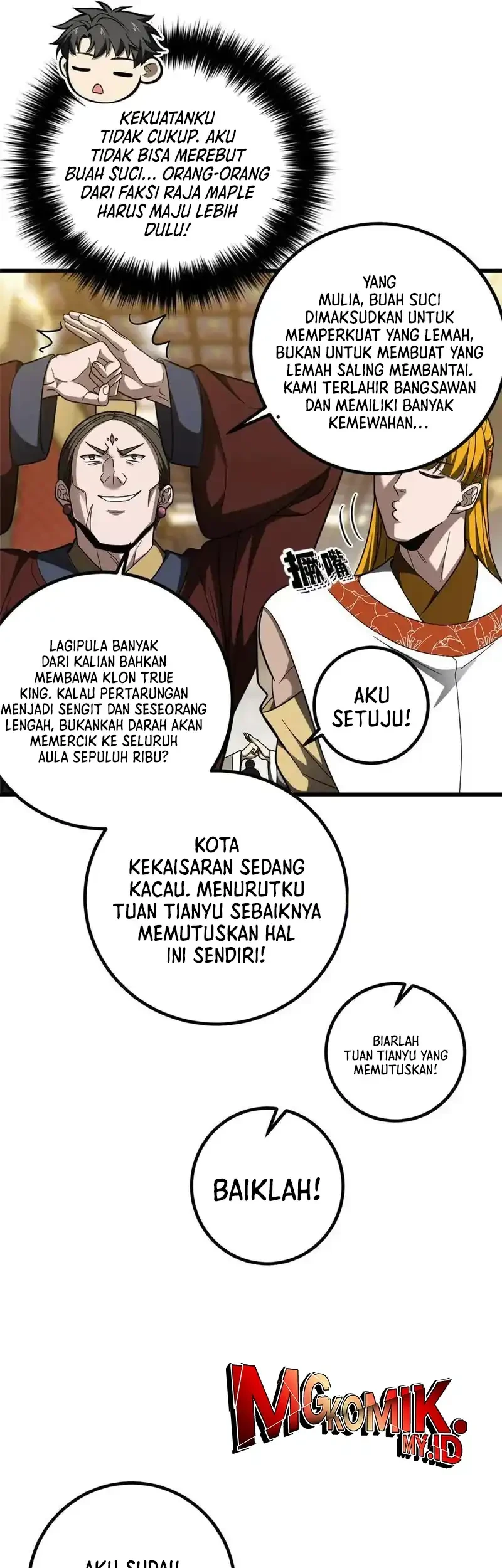Global Gao Wu Chapter 324 Gambar 20