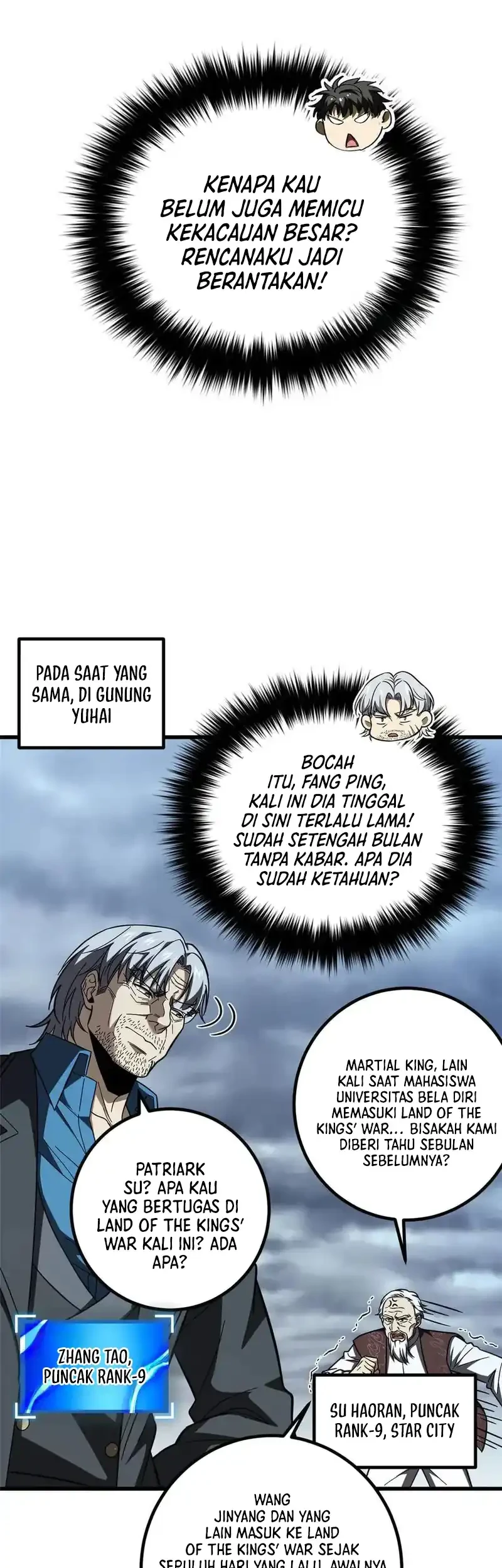Global Gao Wu Chapter 324 Gambar 24