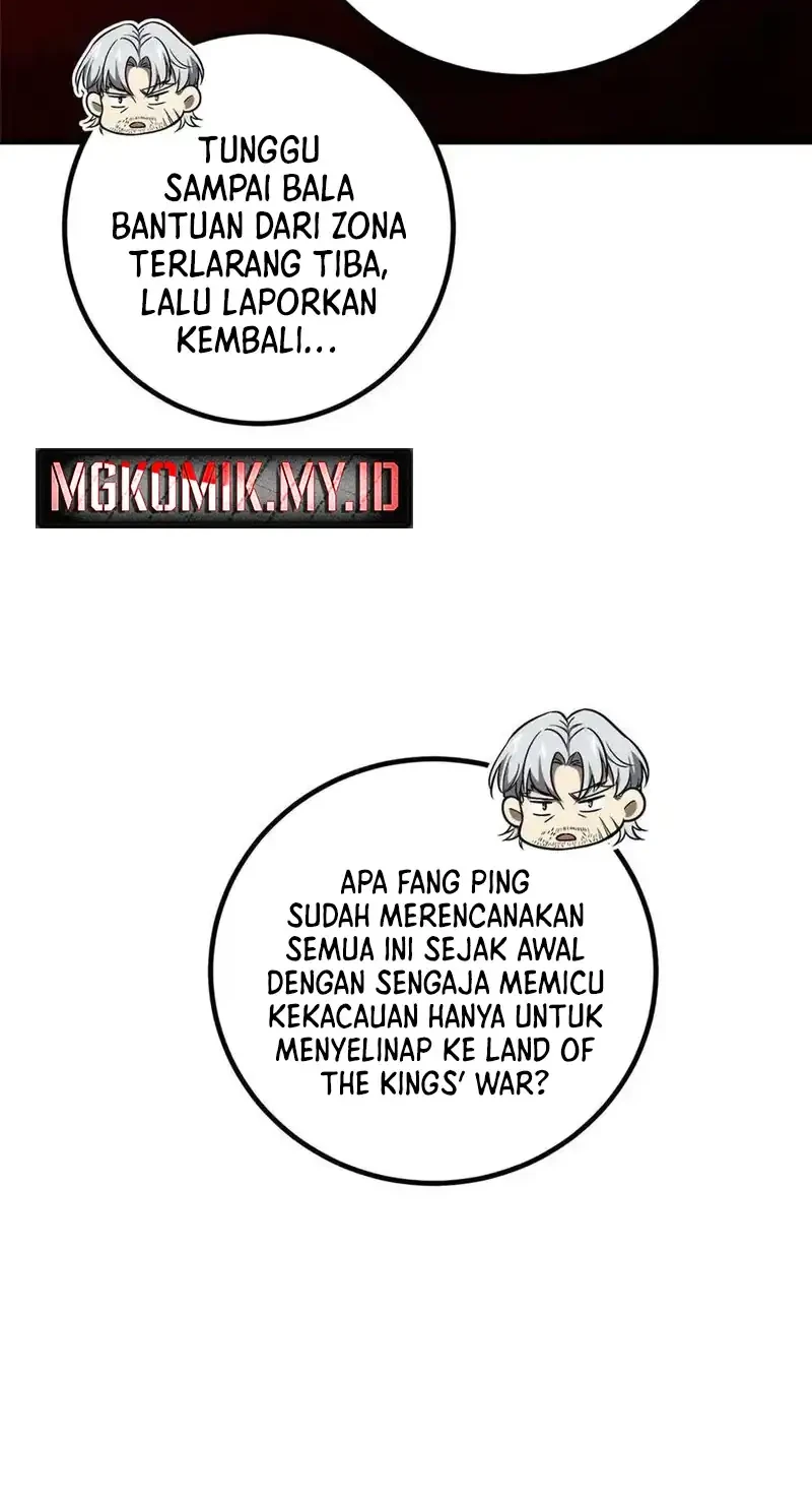 Global Gao Wu Chapter 324 Gambar 27