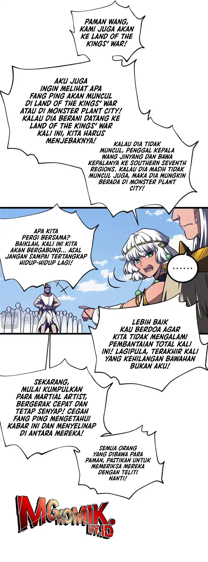 Global Gao Wu Chapter 324 Gambar 33