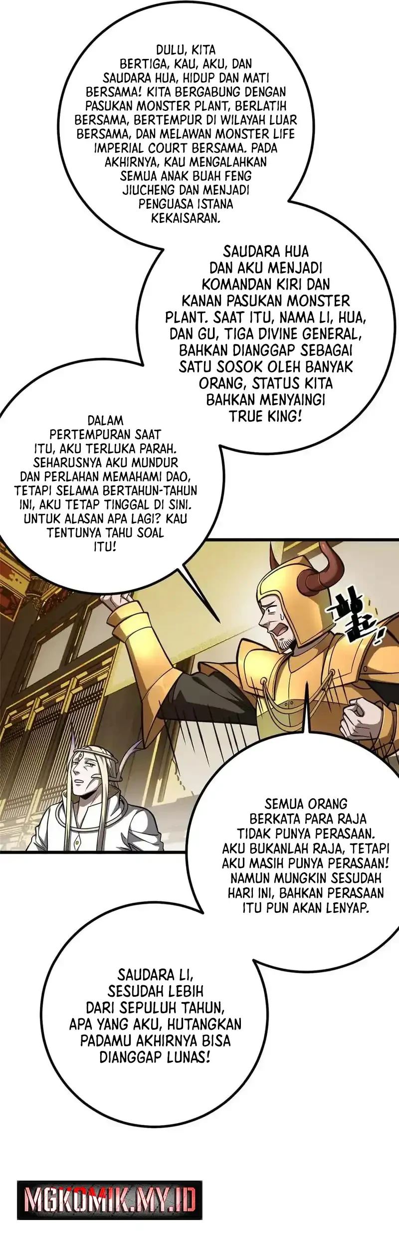 Global Gao Wu Chapter 324 Gambar 36