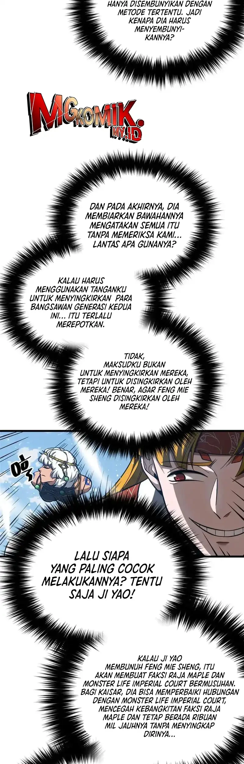 Global Gao Wu Chapter 324 Gambar 42