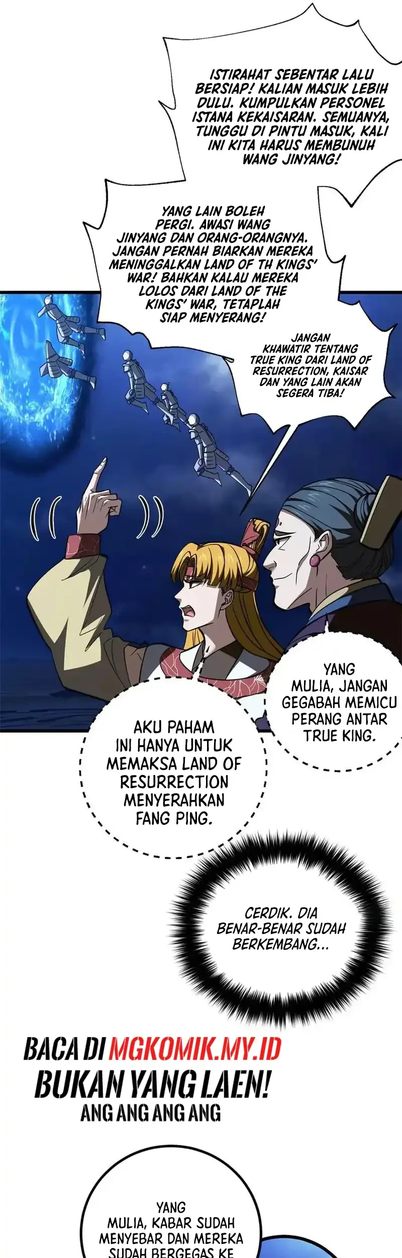 Global Gao Wu Chapter 324 Gambar 50