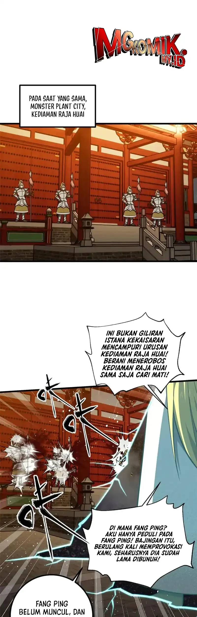 Global Gao Wu Chapter 324 Gambar 52