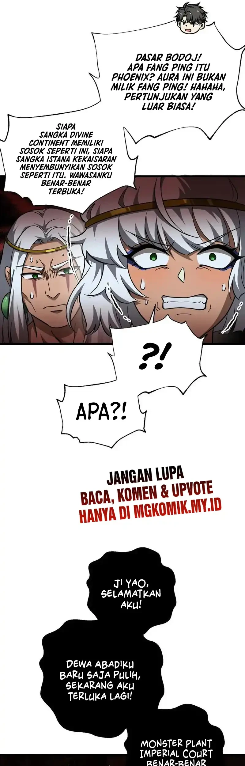 Global Gao Wu Chapter 324 Gambar 3