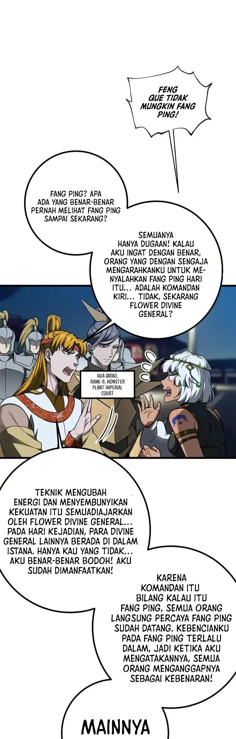 Global Gao Wu Chapter 324 Gambar 7