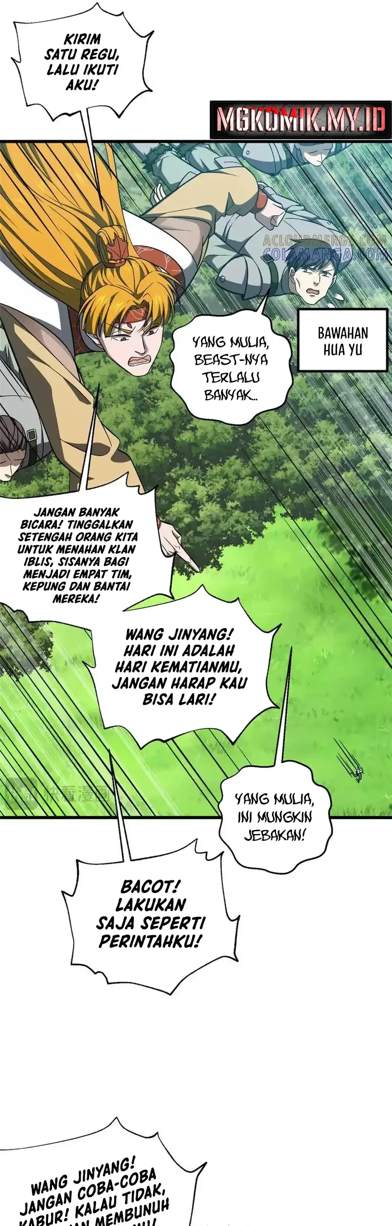 Global Gao Wu Chapter 325 Gambar 18