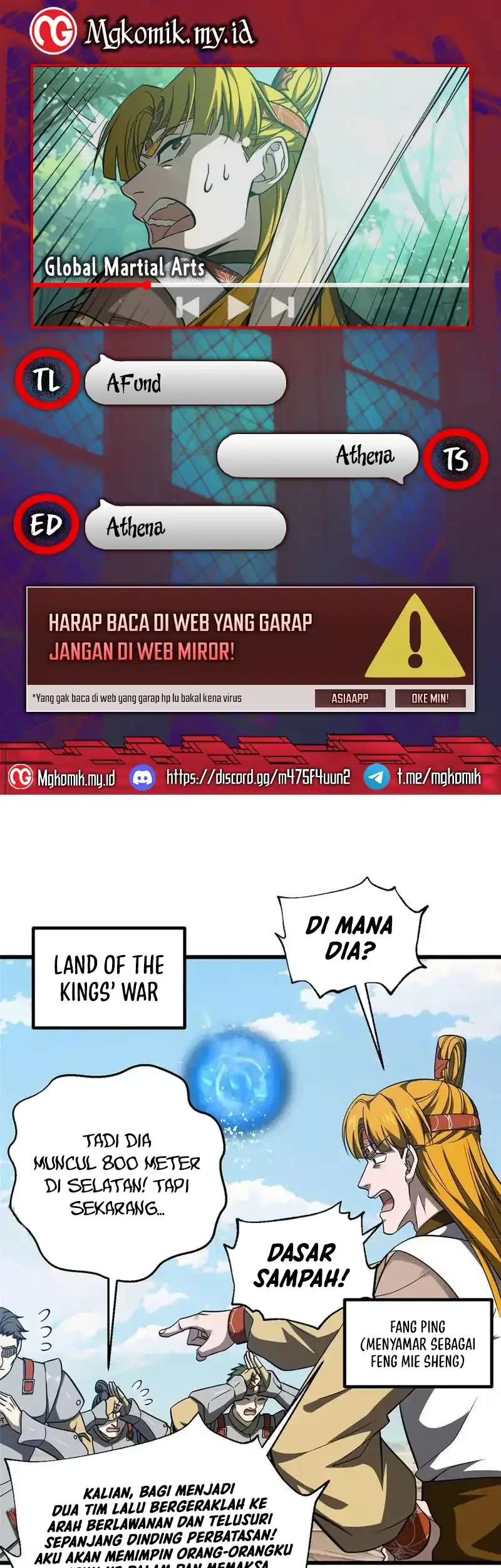 Komik Global Gao Wu Chapter 325 gambar 1