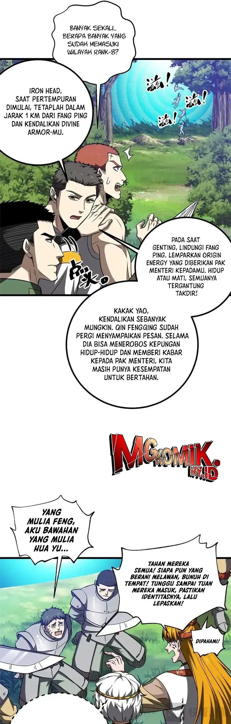 Global Gao Wu Chapter 325 Gambar 42