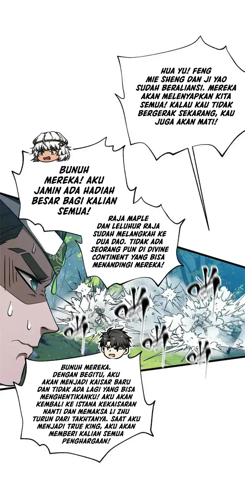 Global Gao Wu Chapter 325 Gambar 50