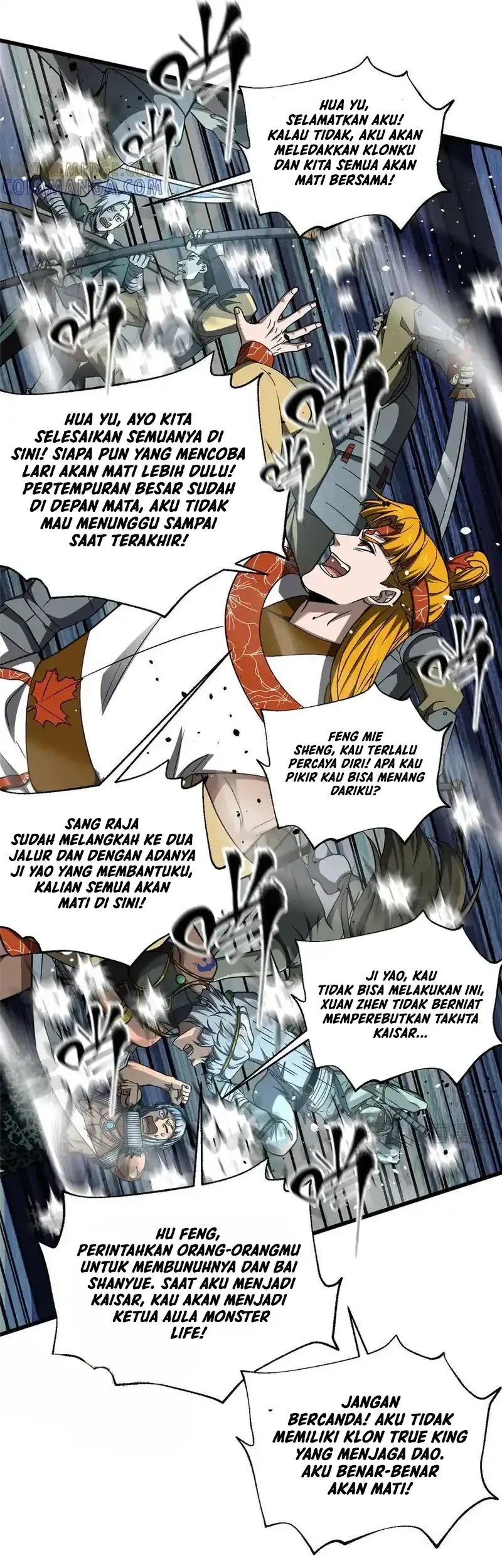 Global Gao Wu Chapter 325 Gambar 51