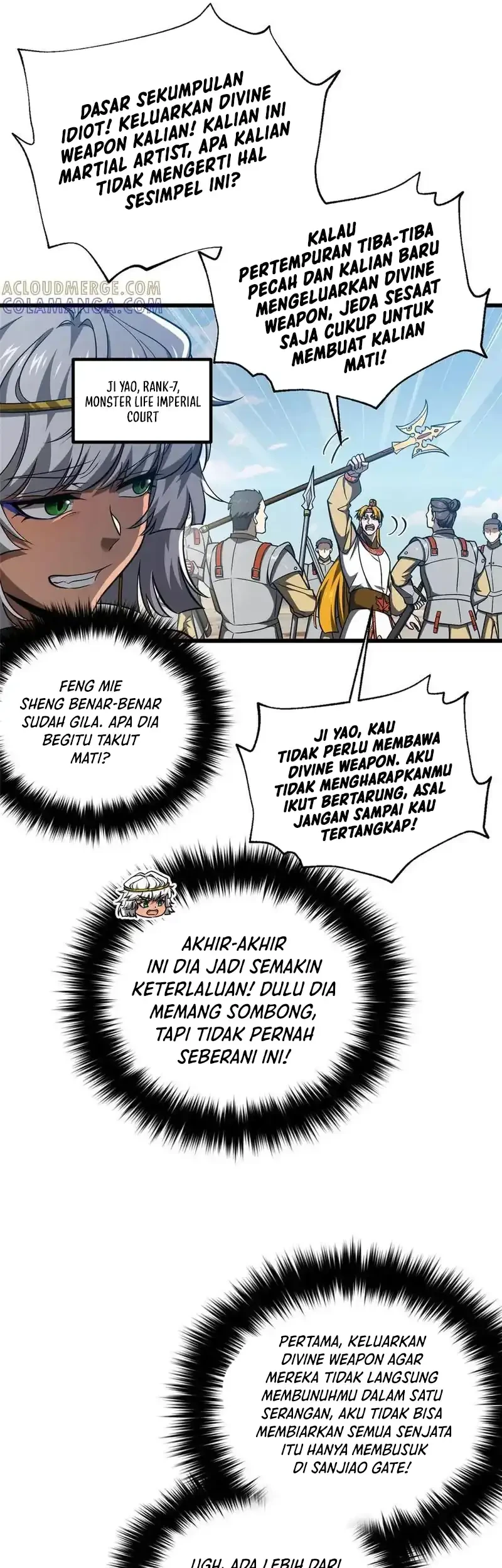 Global Gao Wu Chapter 325 Gambar 3