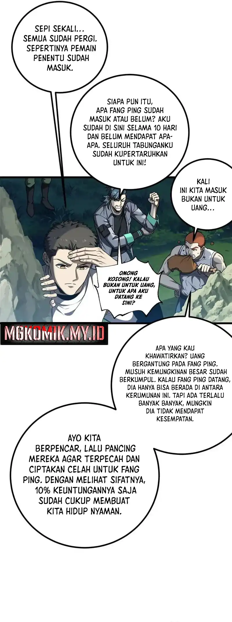 Global Gao Wu Chapter 325 Gambar 7